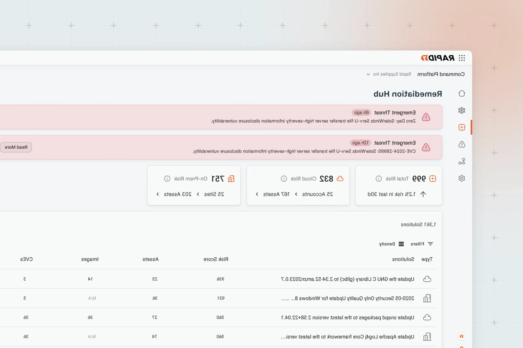 exposure product view remediation